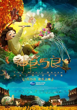在线观看欧美亚洲